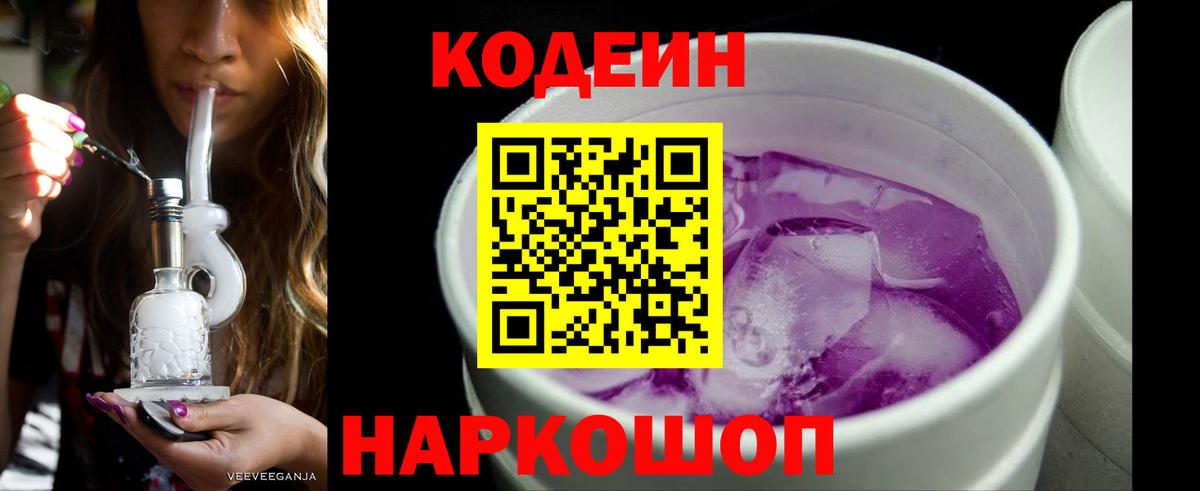 МЕФ Белгород