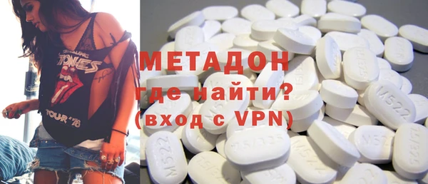 мескалин Краснотурьинск