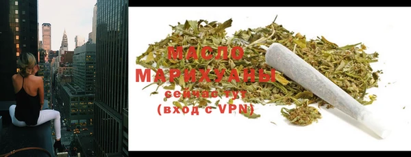 герыч Кукмор