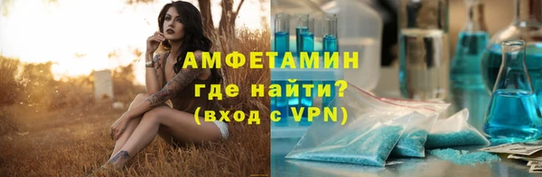 мескалин Краснотурьинск