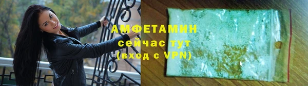 герыч Кукмор