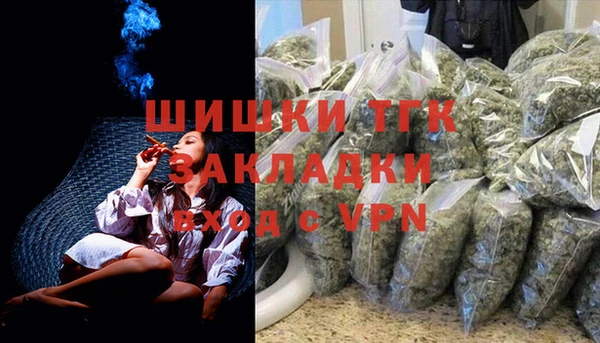 мескалин Краснотурьинск