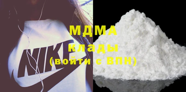 меф VHQ Россошь