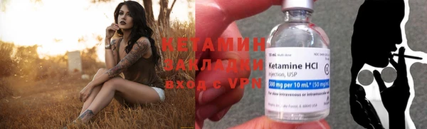индика Красноперекопск
