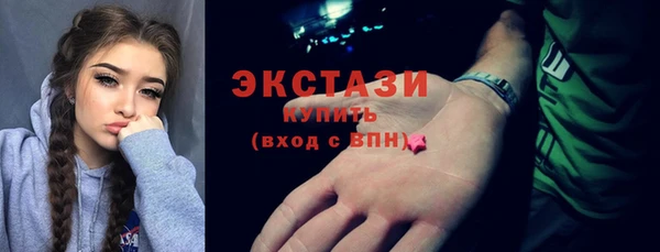 каннабис Ростов