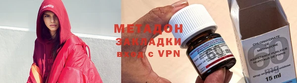 мескалин Краснотурьинск