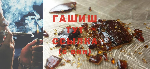 герыч Кукмор