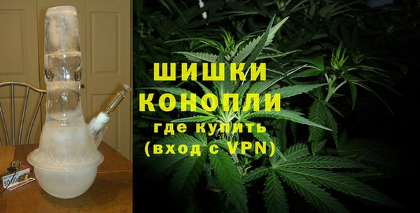 мескалин Краснотурьинск