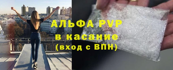 герыч Кукмор