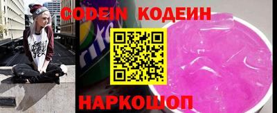 гашишное масло Аргун