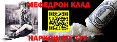 амфетамин Аргун