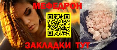 спиды Апрелевка