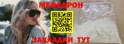 гашишное масло Аргун