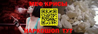 твердый Апшеронск