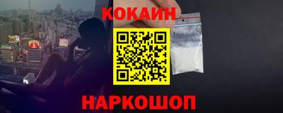 спиды Апрелевка