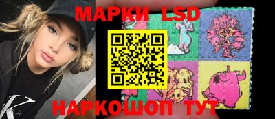 гашишное масло Аргун