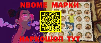 MESCALINE Апрелевка