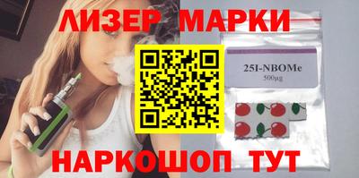 спиды Апрелевка