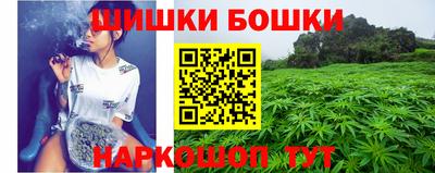 MESCALINE Апрелевка