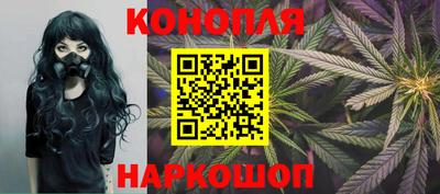 MESCALINE Апрелевка