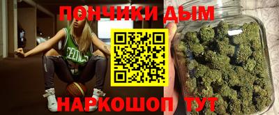 спиды Апрелевка