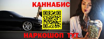 метамфетамин Балашиха