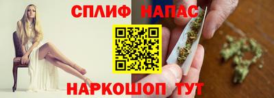 амфетамин Аргун