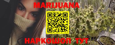 гашишное масло Аргун