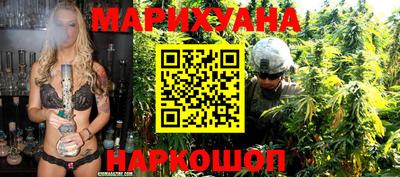 MESCALINE Апрелевка