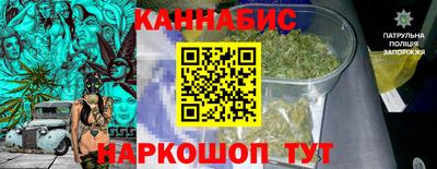 MESCALINE Балаково