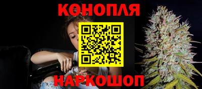 гашишное масло Аргун