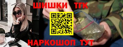 твердый Апшеронск