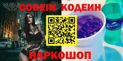 спиды Апрелевка