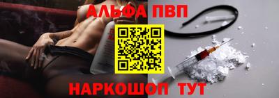 гашишное масло Аргун