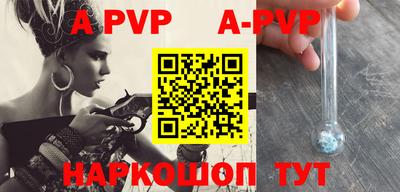 гашишное масло Аргун