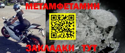 MESCALINE Апрелевка