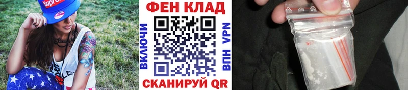 blacksprut tor  Белгород  Метамфетамин пудра 